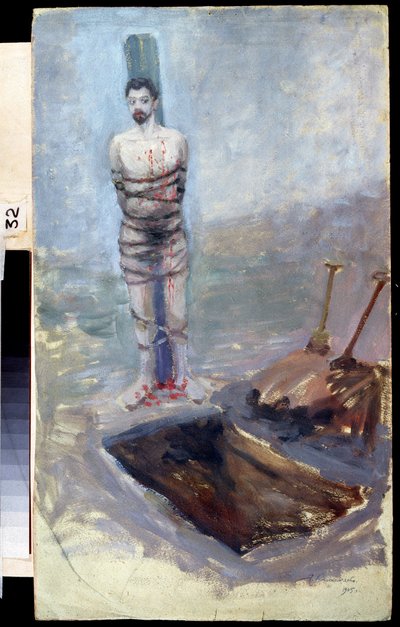 1905 Rus Devrimi: "İnfaz" Bir mahkûm, kazdığı mezarın yanındaki bir direğe bağlanmış. Jakov Kalinichenko'nun tablosu (1869-1938) 1905 Bölge I. Pozhalostin Sanat Müzesi, Ryasan by Jakoff Jakovlevitch Kalinitchenko