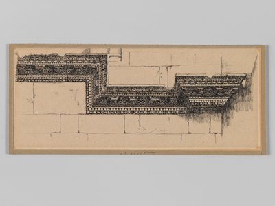 Kutsal Kabir Kilisesi