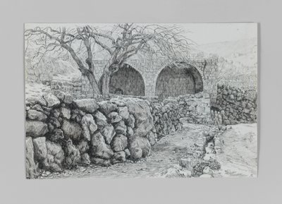 Ain-Karim