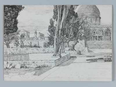 Haram, Es-Sakrah Camii, Rabbimiz İsa Mesih