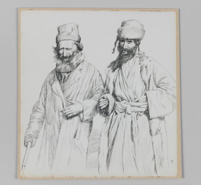 Yahudiye Türleri, Rabbimiz İsa Mesih