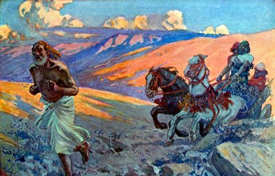 İlyas, Ahab