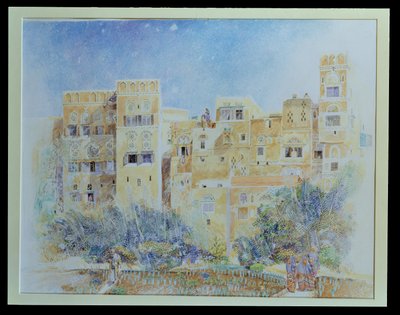 Kitchen Garden, Sanaa, Kuzey Yemen, 1975 (kağıt üzerinde wc) by James Reeve