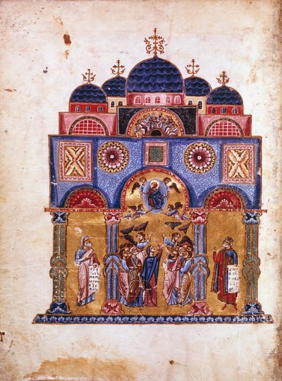 Bakire Üzerine Vaazlardan İllüstrasyon, Bizans el yazması, 12. yüzyıl by James of Kokkinobaphos