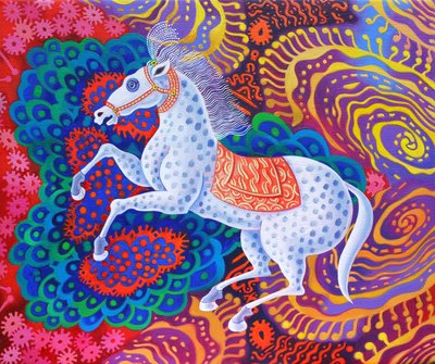 Sirk Atı, 2016, by Jane Tattersfield