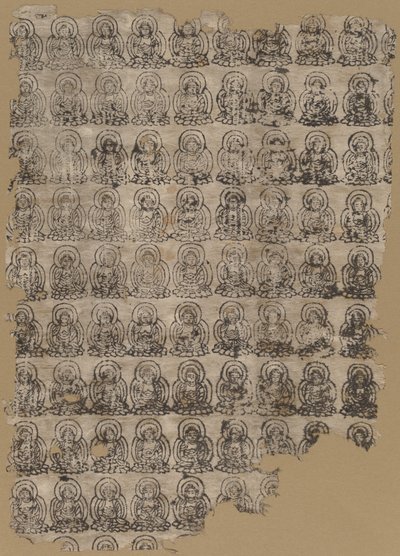 Amida