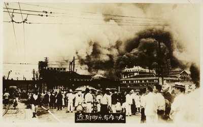 Büyük Kanto Depremi Sonrası, Japonya, 1923 by Japanese Photographer