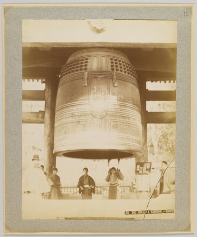 Chionin