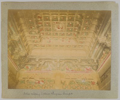 Tōshō-gū, Nikko, Japonya