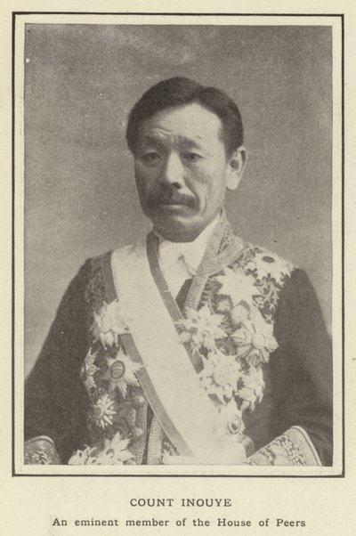 Kont Inouye, Akranlar Kamarası