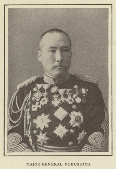 Tümgeneral Fukushima by Japanese Photographer