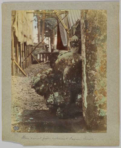 Tōshō-gū, Nikko, Japonya