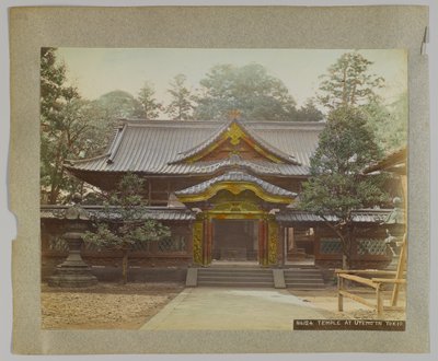Uyeno