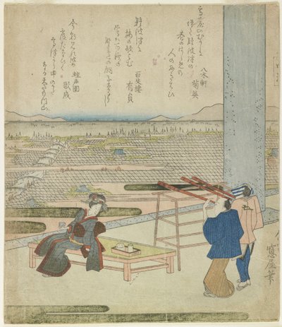 (Bir Tepedeki Binadan Manzaranın Keyfini Çıkaran Kadın ve İki Erkek), 1820