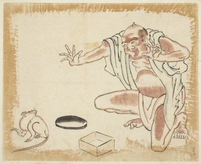 Bir Masal: Yaşlı Adam ve Fare by Japanese School