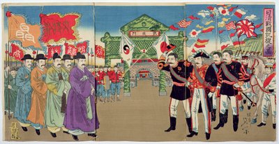 Japon Subaylar ve Koreli Yetkililer Arasında Bir Toplantı, 19. yüzyılın sonlarında Çin-Japon Savaşı