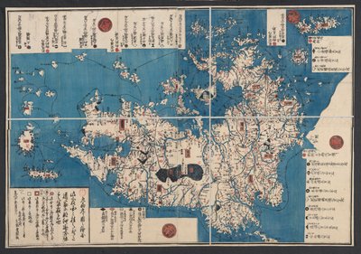 Kiushiu Adası haritası (Kyushu) by Japanese School