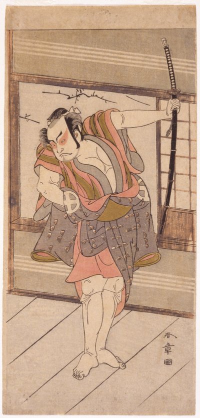 Kılıçlı Aktör (ahşap baskı) by Japanese School