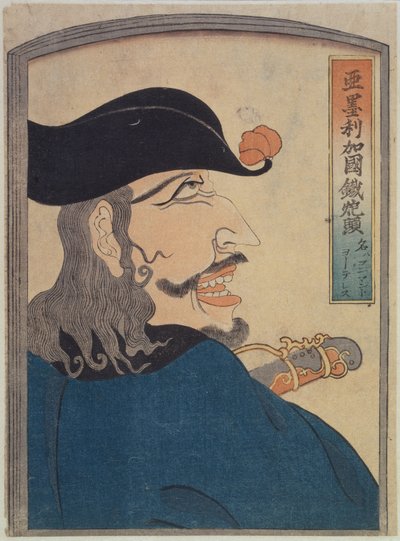  by Japanese School