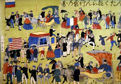 Japonya
