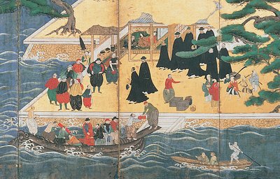 Güney Barbarların Gelişi by Japanese School