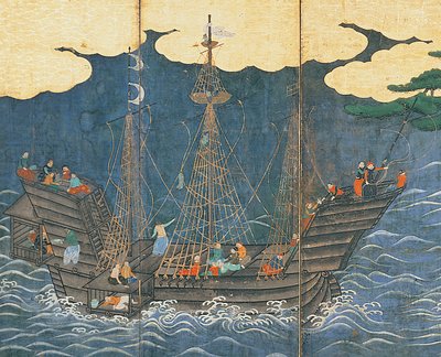 Güney Barbarların Gelişi by Japanese School