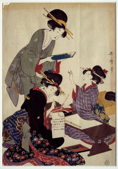 Sanat Japonya: shogi oyunu yazmak (geleneksel Japon satranç oyunu). 19. yüzyılın baskıları. Kol. Taşınmak. by Japanese School