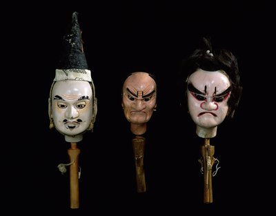 Manraku Kuklası by Japanese School