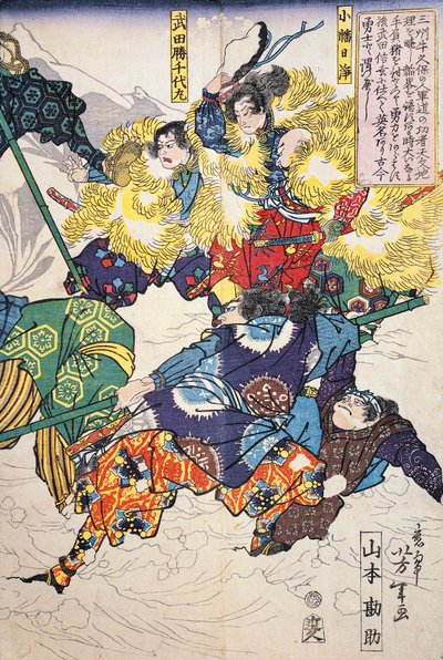 Kürk manto giyen erkekler arasında karda savaş by Japanese School