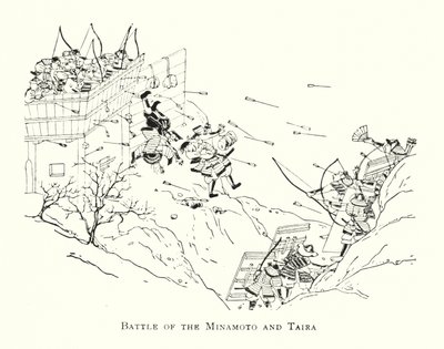 Minamoto ve Taira Savaşı (lito) by Japanese School
