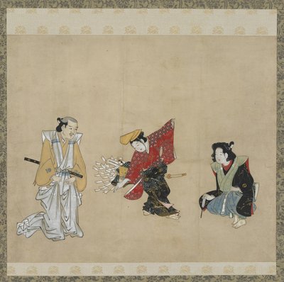 Narihira Dansı yapan çocuk, Edo dönemi (kağıt üzerinde mürekkep, renk ve altın) by Japanese School