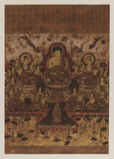 Budist Tablo, 1392-1573 (kağıt üzerinde mürekkep ve çok renkli renk) by Japanese School