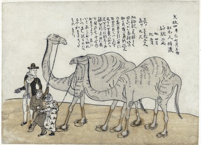İşleyicileri olan deve, bar. 1821 (renkli gravür) by Japanese School