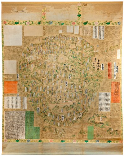 Budist Dünya Haritası - Erken 18. Yüzyıl Japon Okulu Suluboya ve Mürekkep - Adelaide, Güney Avustralya Sanat Galerisi, Avustralya by Japanese School