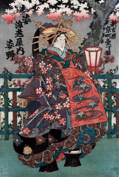 Bir Japon Nezaket Üçlüsünden Orta Panel by Japanese School
