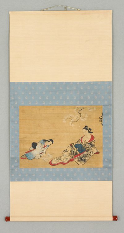 Kimono Seçen Cariye ve Hizmetçi
Tasarımlar, 1700 civarı (ipek üzerine renkli ve mürekkep) by Japanese School