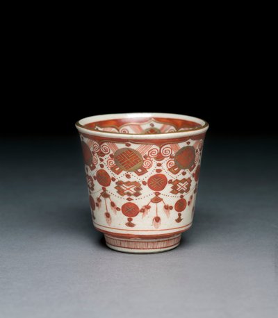 Kupa, Kaga Eyaleti, Meiji dönemi (porselen) by Japanese School