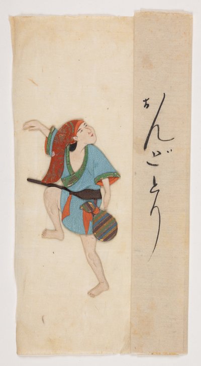 Dans eden figür, Add MS 5252, f.70, 17. yüzyıl sonu (ipek aplike, oshi-e ve kartonpiyer üzerine renk) by Japanese School
