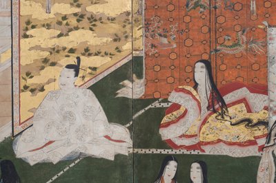 Saraydaki Bahar Detayı, The Tale of Genji