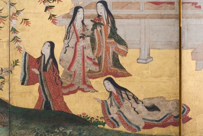 Saraydaki Bahar Detayı, The Tale of Genji