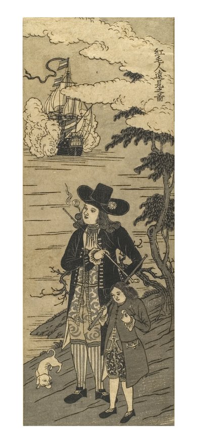 Bir Hollandalının Uzaktan Görünümü by Japanese School