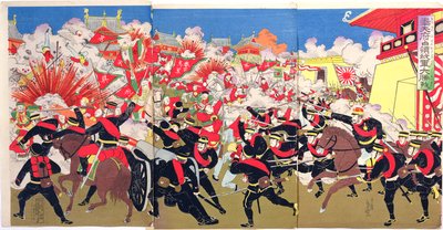 Bir Çin Şehrinde Japon ve Çin Birlikleri Arasındaki Şiddetli Dövüş, Çin-Japon Savaşı