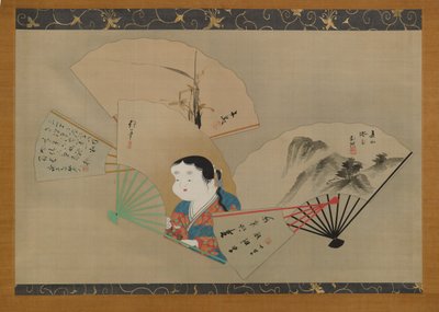 Five Fans, Sakai Hoitsu (1761-1828), Tani Buncho (1763-1840), Haruki Nanko (1759-1839), Kameda Bosai (1752-1826) ve Kikuchi Gozan (1772-1855), c.1820s (asılı parşömen) ), mürekkep, gofun ve ipek üzerine altın) by Japanese School
