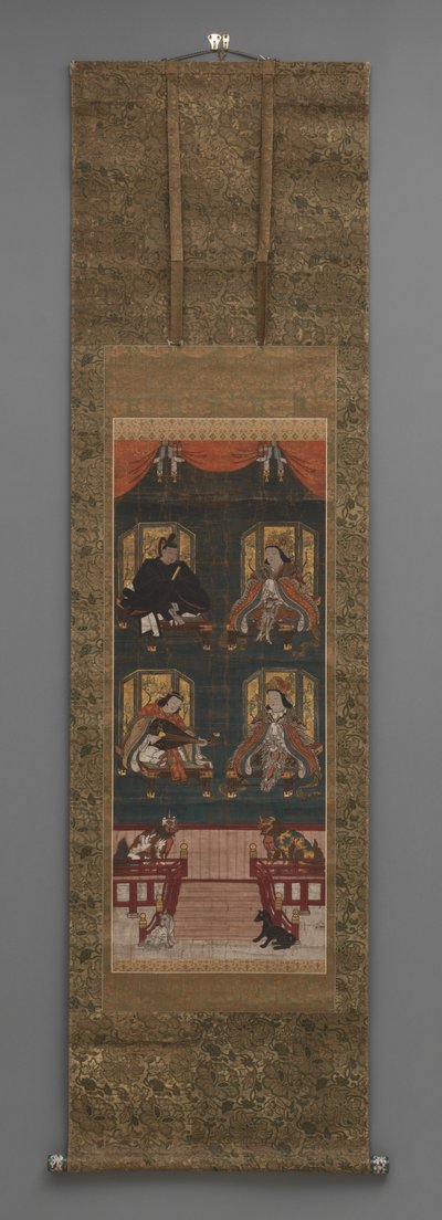 Koya Dağı