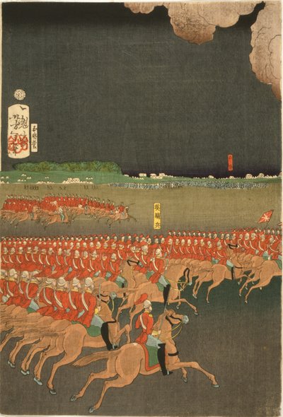 Fransız ve İngiliz birlikleri, Japonya'nın Yokohama kentinde askeri eğitim manevraları yapıyor. İngiliz süvari tatbikatı. Taiso Yoshitoshi (1839-1892) Japon Ukiyo-e sanatçısı tarafından yapılan triptik parçası. Atış by Japanese School