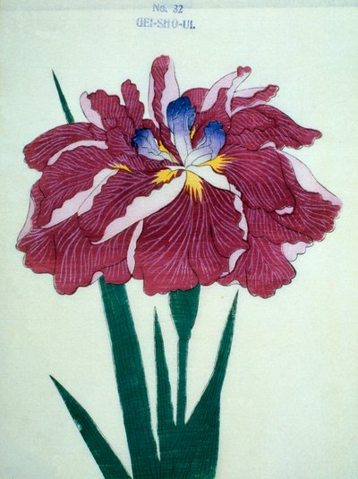 Gei Showui, of. 32 by Japanese School
