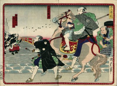 Bir köprüde samuray grubu (bir at dahil) - “” 47 roninin intikamı” nda” 19. yüzyıl: Serie de Kabouki by Japanese School