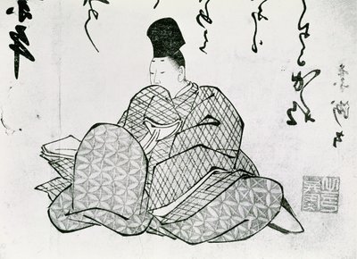 Bir Monogatari Kahramanı, Ariwara no Narimira (825-880) 17.-19. yüzyıl (tahta baskı) by Japanese School