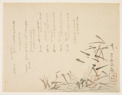 Balıkçıllar ve kamışlar (renkli tahta baskı) by Japanese School