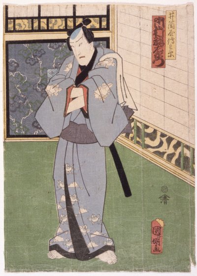 Izutsuya Denbei Rolünde Ichimura Uzaemon (renkli tahta baskı) by Japanese School